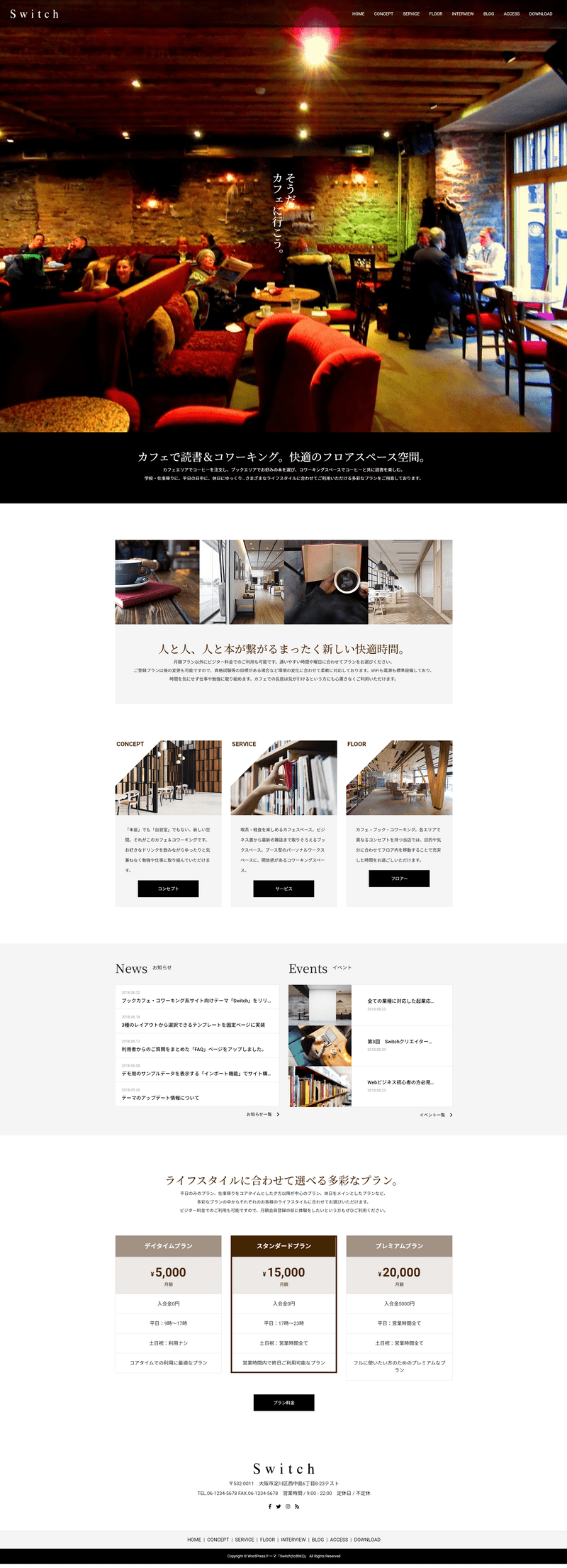 page