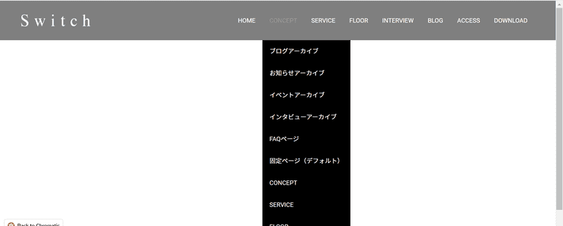 organisms_header_5
