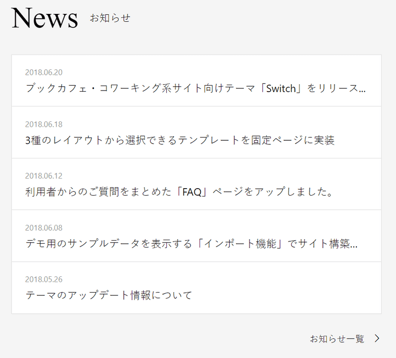 organisms_news